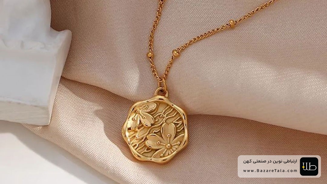 گردنبند طلا زنانه